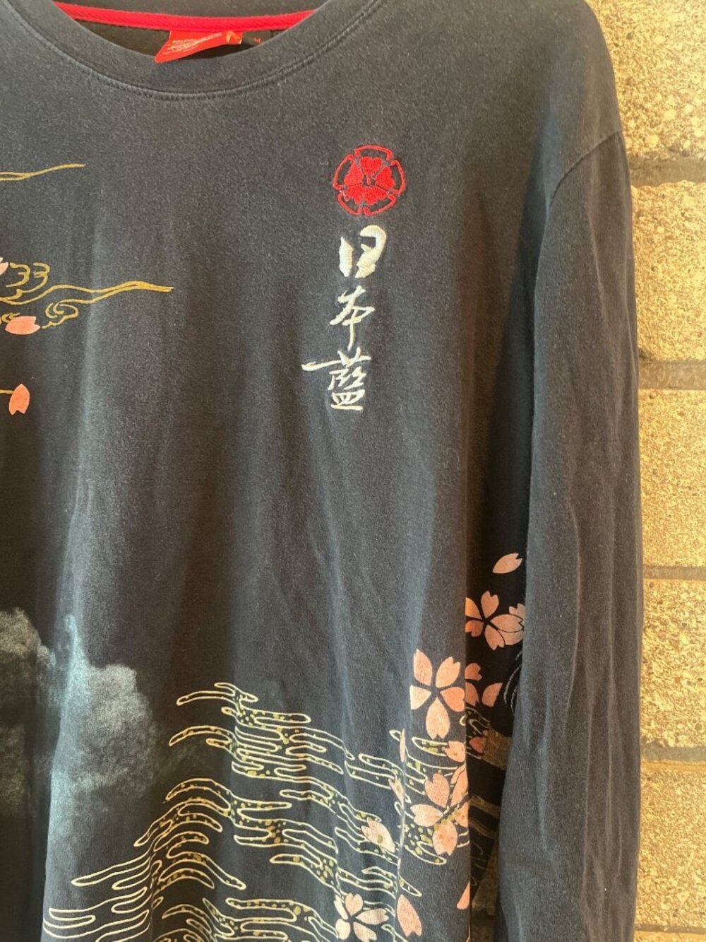 Nippon Blue Japanese Sakura & Dragon Print Long Sleeve Shirt Size M - Picture 2 of 9